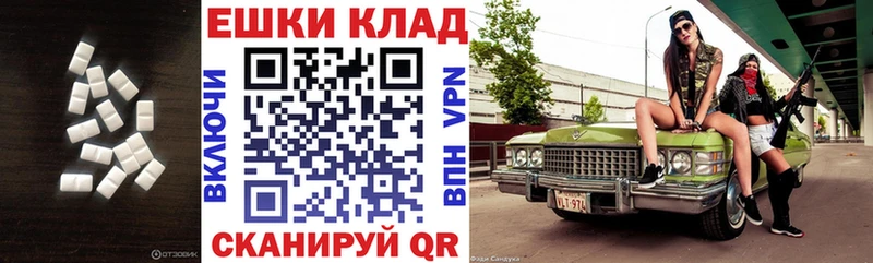 KRAKEN   Апшеронск  нарко площадка телеграм  ЭКСТАЗИ 99% 