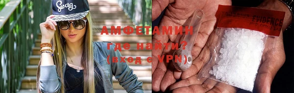героин Алексеевка