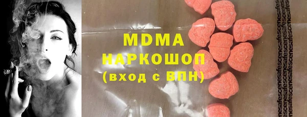 марки lsd Алзамай