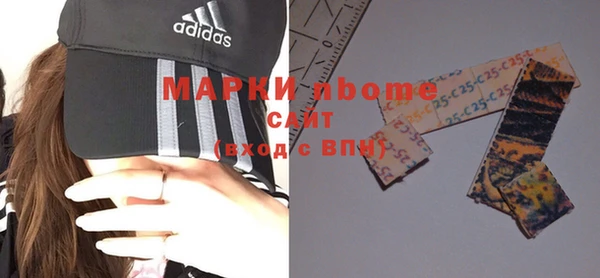 марки lsd Алзамай
