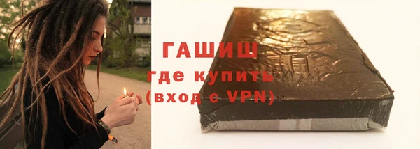марки lsd Алзамай