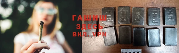 марки lsd Алзамай