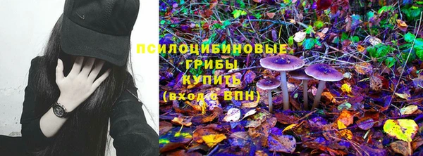 героин Алексеевка