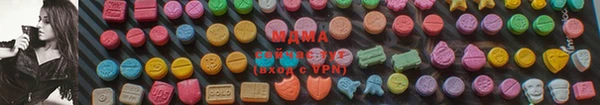 марки lsd Алзамай