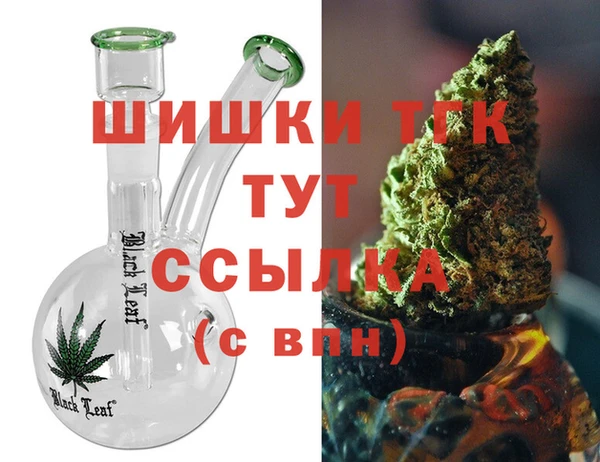 героин Алексеевка