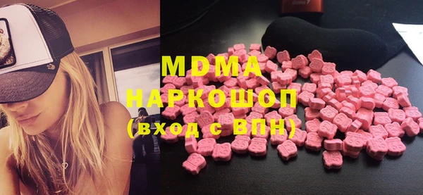 марки lsd Алзамай