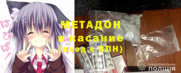 скорость mdpv Алексин