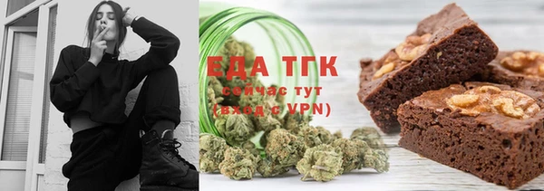 героин Алексеевка