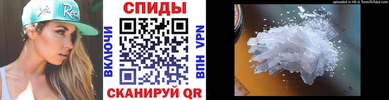 Первитин витя  Апшеронск 